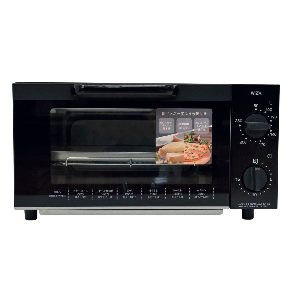 ウイザ WIZ'A　オーブントースター　ＡＲＣＴ１２０ＹーＫ, ブラック, 1200W