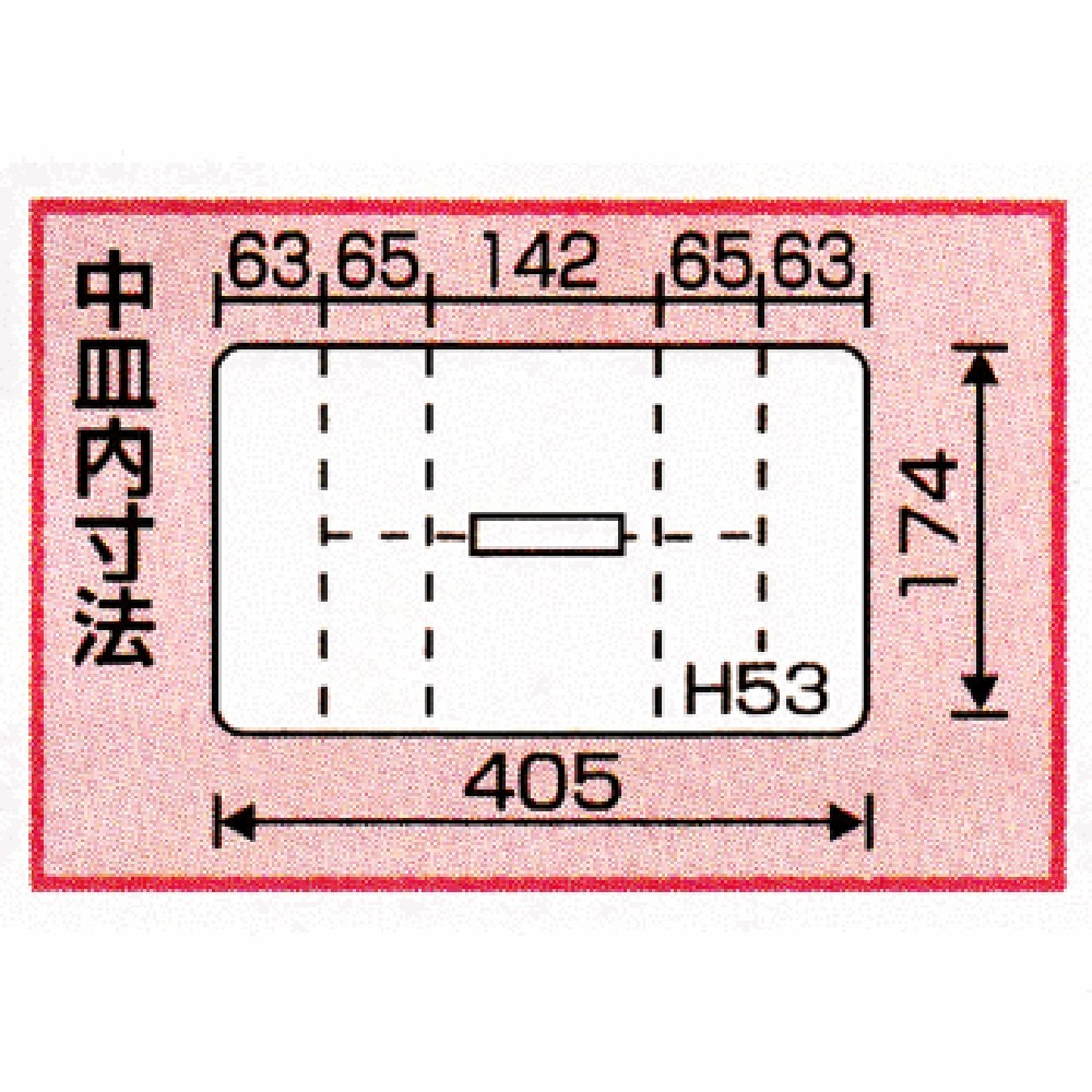 RING STAR　スーパーボックス ＳＲー４５０ ブルー, ブルー, SR-450