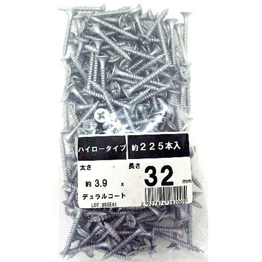 石膏ボードビス　ＶＰ, -, -