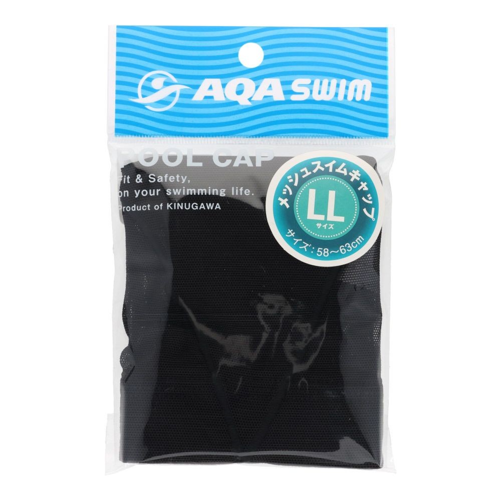 メッシュスイムキャップ, ブラック, LLサイズ