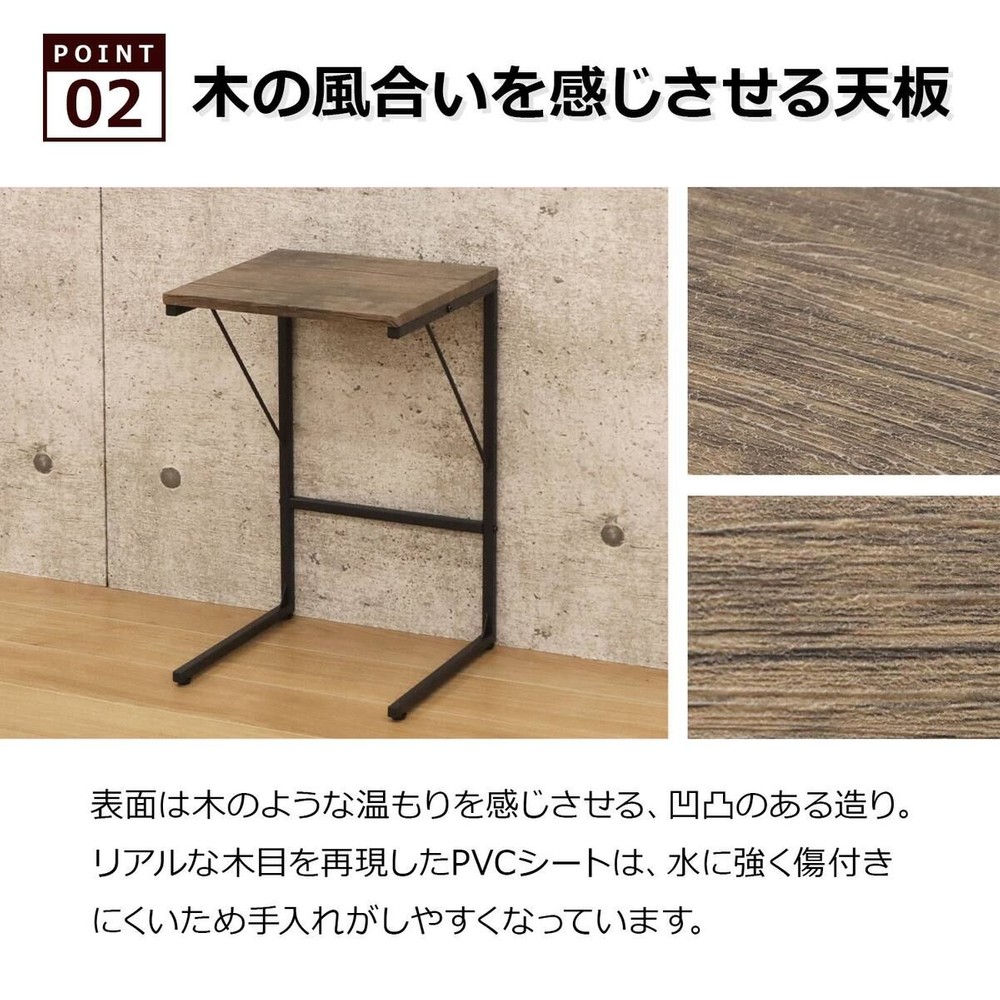 バルネ  サイドテーブル  BRN-09ST【メーカー直送・代引不可】, ブラウン, BRN-09ST