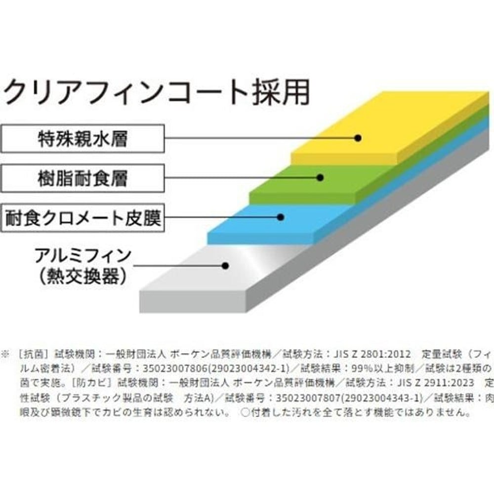 コロナ 衣類乾燥除湿機 CD-P6326（W) コンプレッサー式除湿機, ホワイト, 高さ515&times;幅220&times;奥行330mm