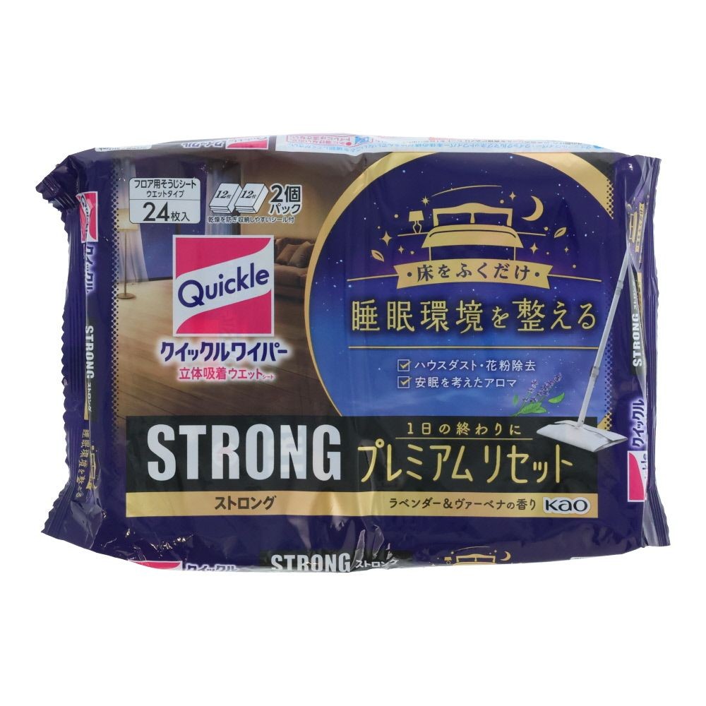 クイックルワイパー 立体吸着ウエットシート ストロング プレミアムリセット 24枚入, ラベンダー＆ヴァーベナの香り, 24枚入り