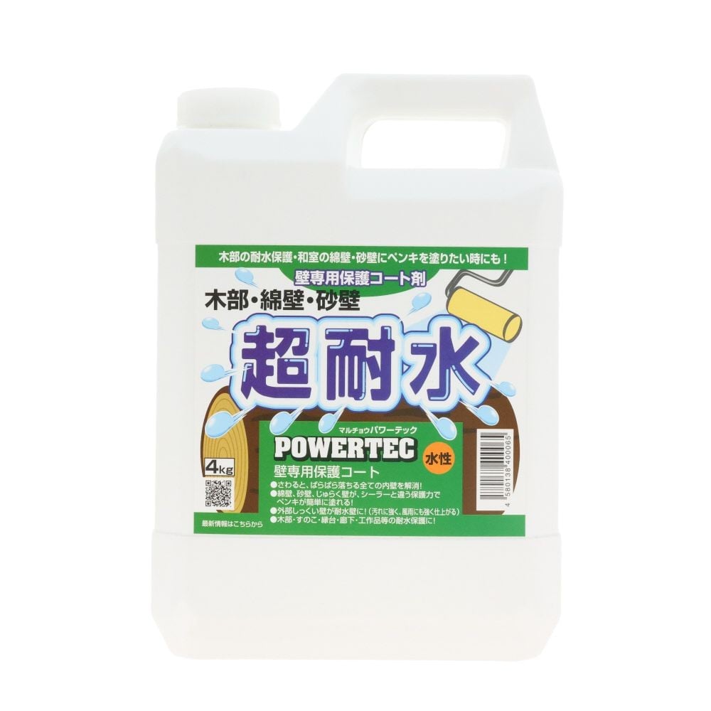 パワーテック 建物用塗料 超耐水保護コート剤（水性） 透明 4kg, 透明, 4kg