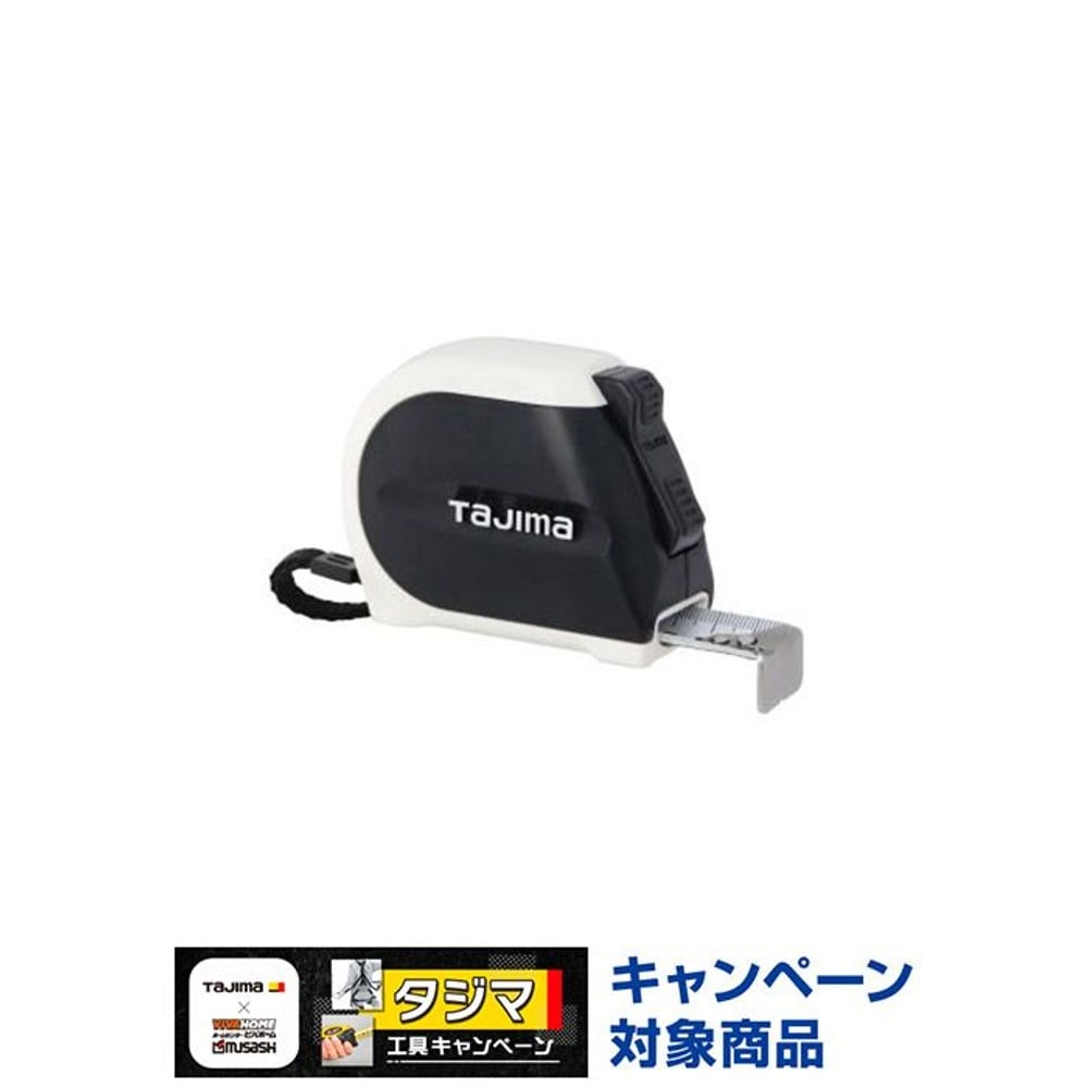 TAJIMA（タジマ）　シグマ 25mm幅5.5m 尺相当　SS2555S, ホワイト/ブラック, 5.5m