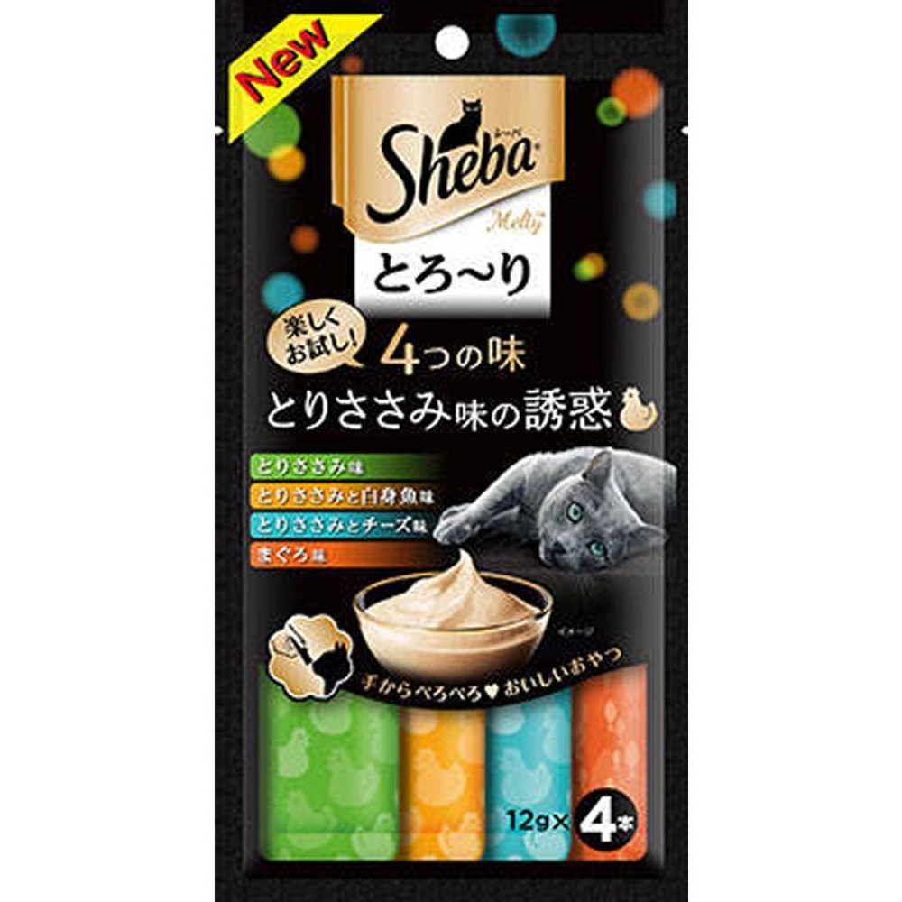 シーバメルティ　4つの味とりささみ味の誘惑　12ｇ×4Ｐ, とりささみ味の誘惑, 12g×4本