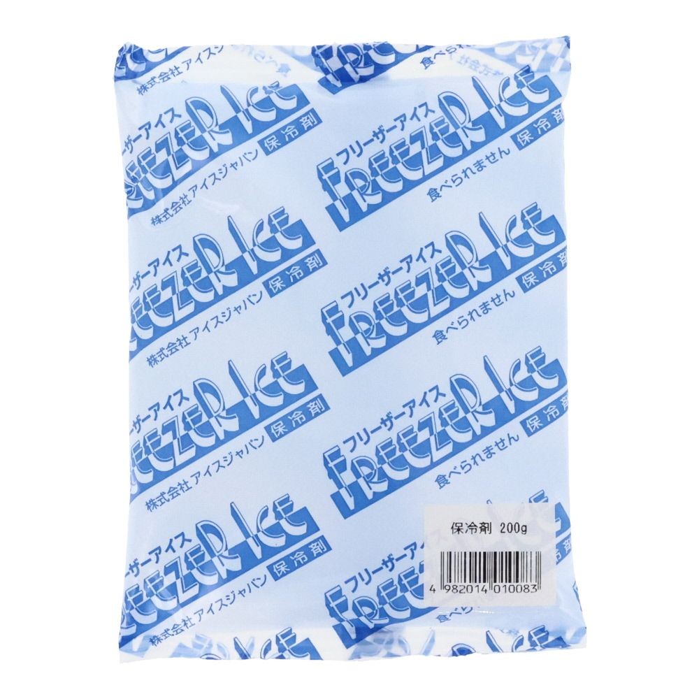 保冷剤　ソフトタイプ, ソフトタイプ（50）, 50g