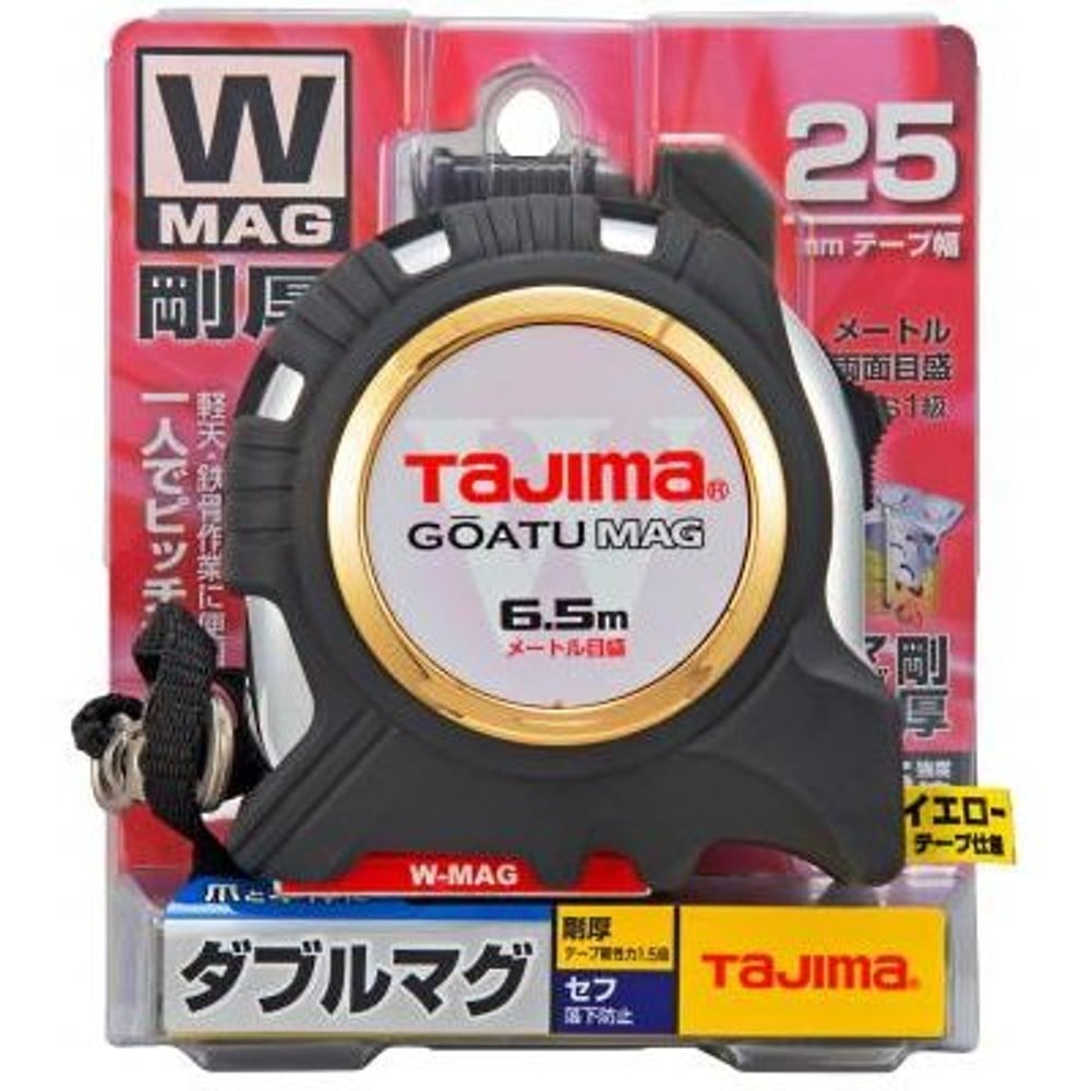 TAJIMA（タジマ）剛厚G 25mm幅6.5m セフダブルマグ　GASFGLWM2565, ブラック, 6.5m