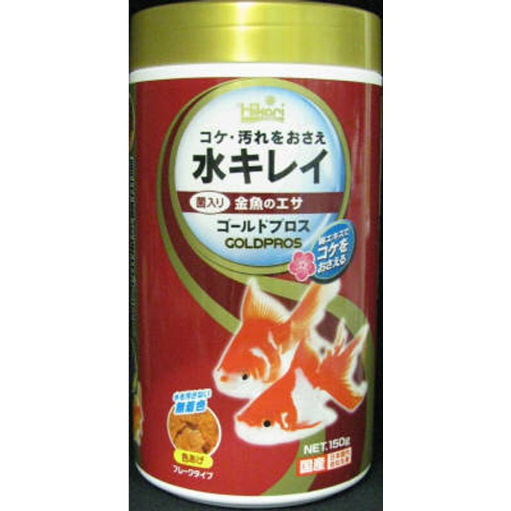 ゴールドプロス150ｇ, その他カラー１, その他サイズ１