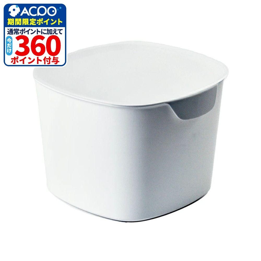 ティディ tidy バケットコンテナー ホワイト, ホワイト, 幅300mm&times;奥行282mm&times;高さ210mm