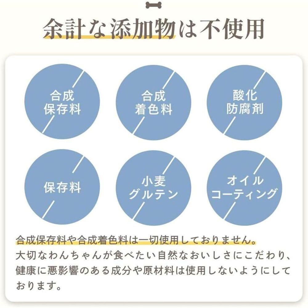 ミシュワン 成犬ドッグフード マグロ＆たら 1kg, マグロ＆タラ, 1.0kg