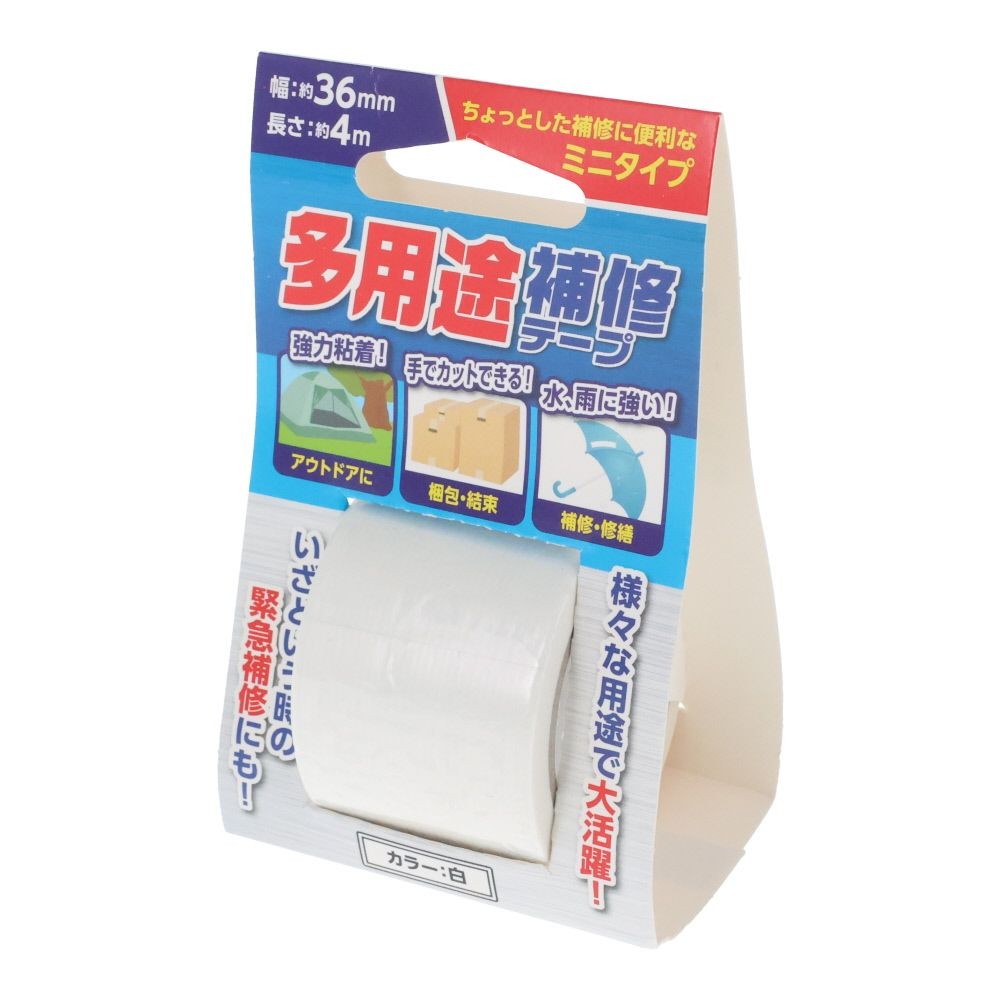 防水補修テープ　３６ｍｍ&times;４ｍ, 黒, 36mm&times;4m