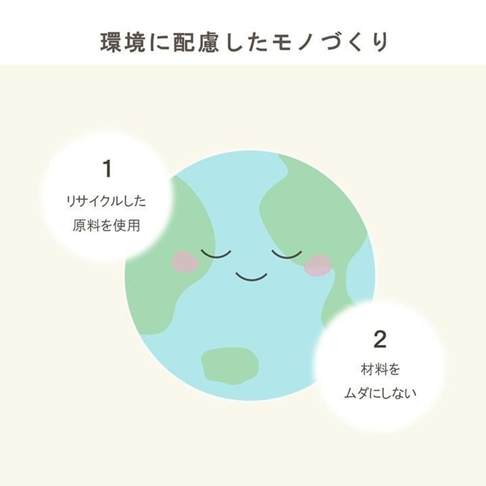 ラグ 70&times;140cm い草ラグ い草 サスティナブル 自然素材 国産 日本製 い草 ラグ カーペット マット 消臭 蒸れにくい ナチュラル 【メーカー直送・代引不可】, ナチュラル, 70&times;140cm