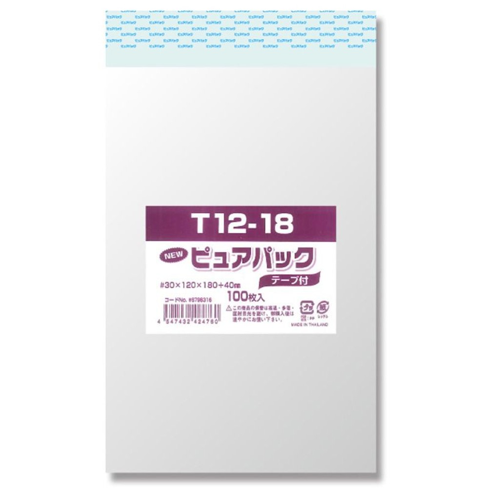 ＯＰＰ袋　ピュアパック, 透明（40&times;80）, 40&times;80mm