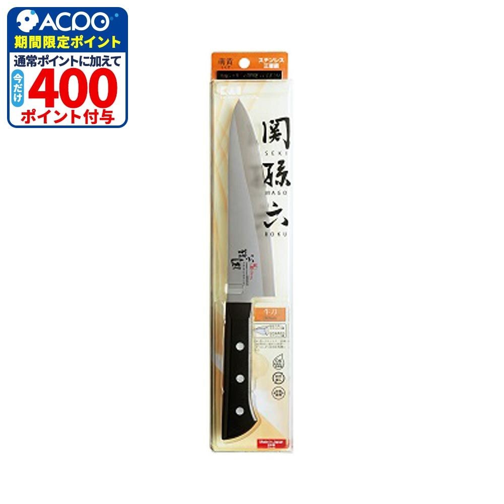 貝印　関孫六　萌黄　牛刀　180ｍｍ, 牛刀, 180mm