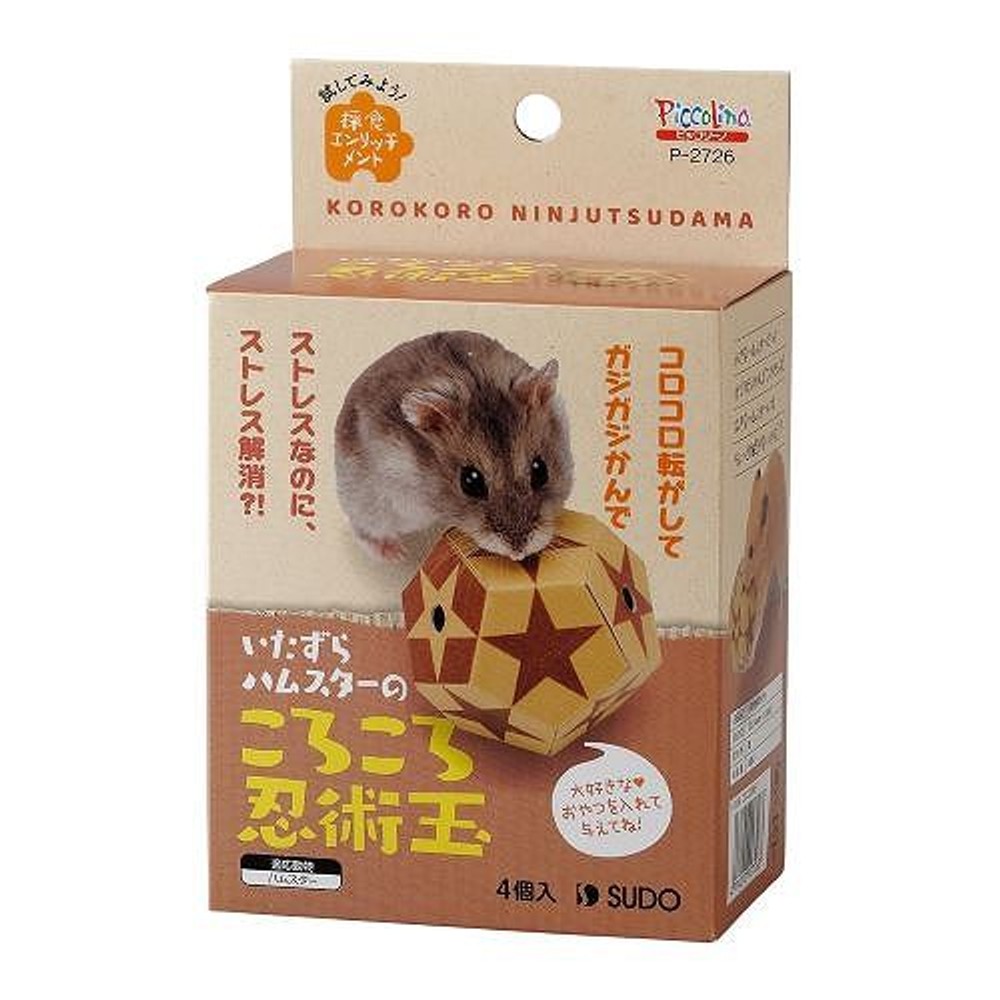 スドー　ころころ忍術玉, -, 4個入り