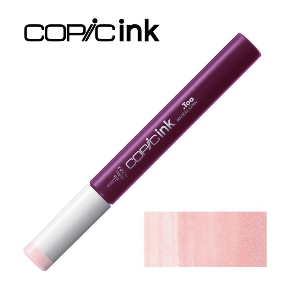 コピックインク V000 ペール・ヒース, V000 ペール・ヒース, コピックインク 