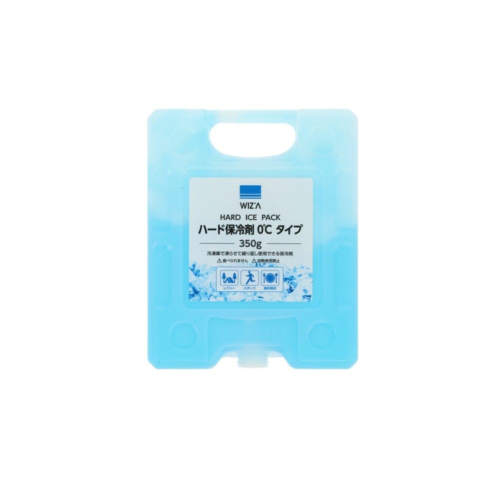 WIZ'A ウィザ　ハード保冷剤０℃タイプ　３５０ｇ, 0℃タイプ, 350g