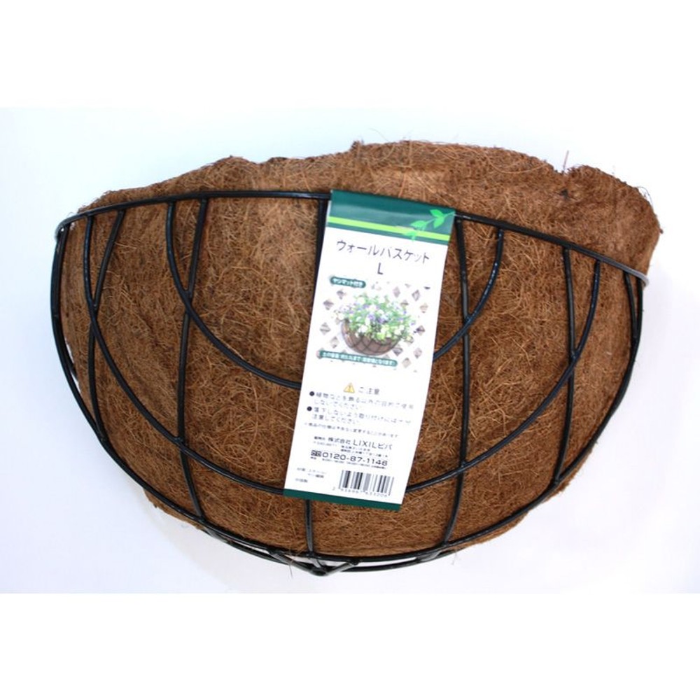 ウォールバスケット, ブラック/ブラウン（S）, Sサイズ