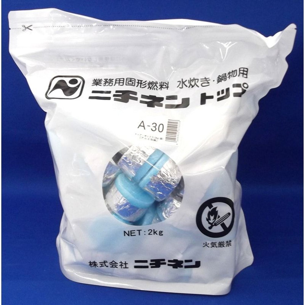 ニチネン　トップ　固形燃料 　A-30g（2kg）, 水色, 2kg入