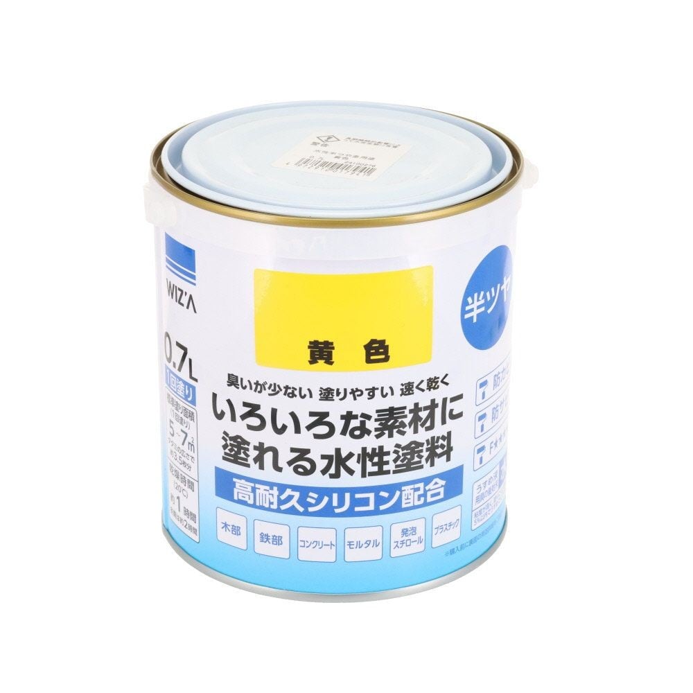 WIZ'A ウィザ いろいろな素材に塗れる多用途水性塗料 半つや 0.7L 高耐久シリコン配合, 黒, 0.7L