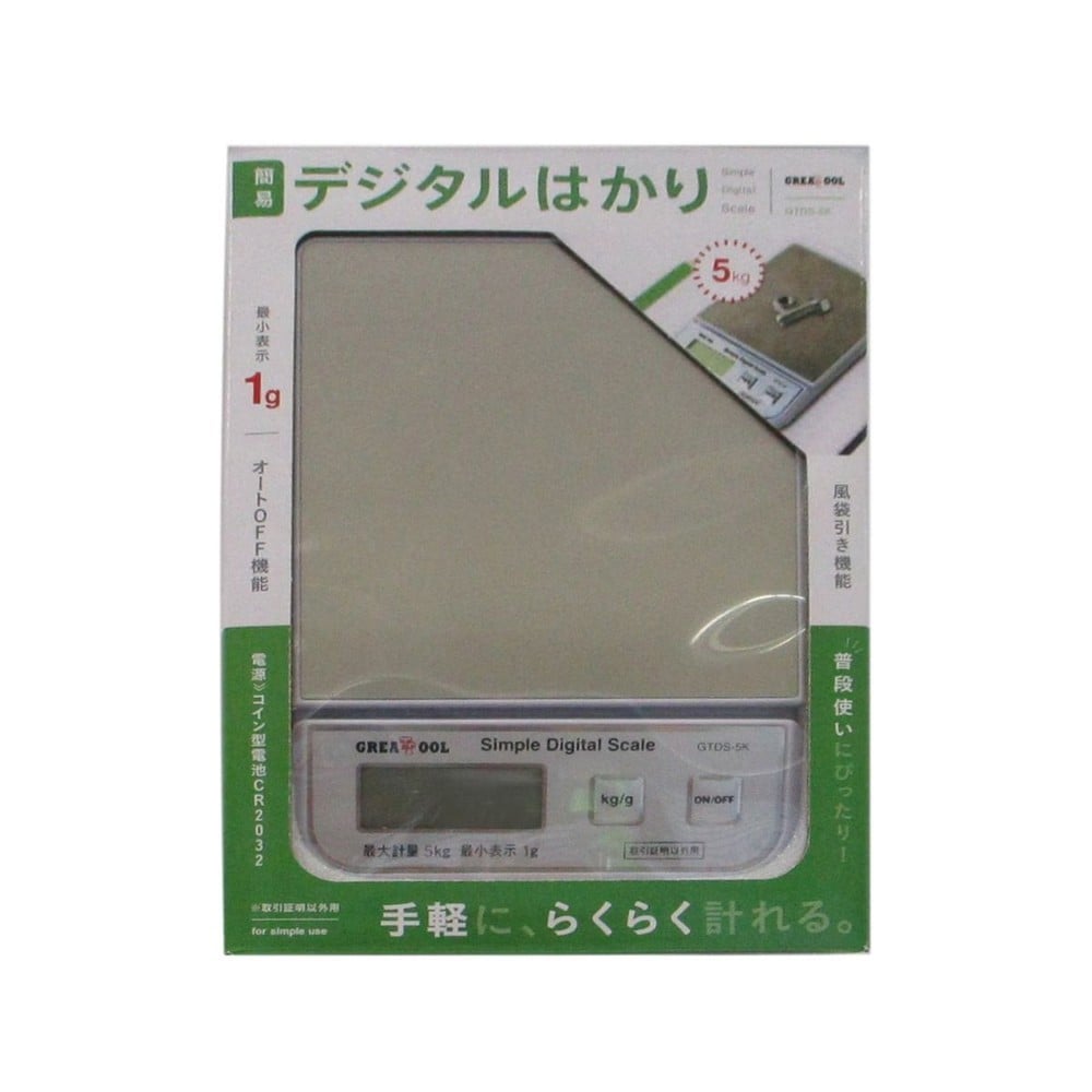 簡易デジタルはかり 5kg 取引証明以外用 予備電池付 GTDS-05K, 簡易はかり, 5kg