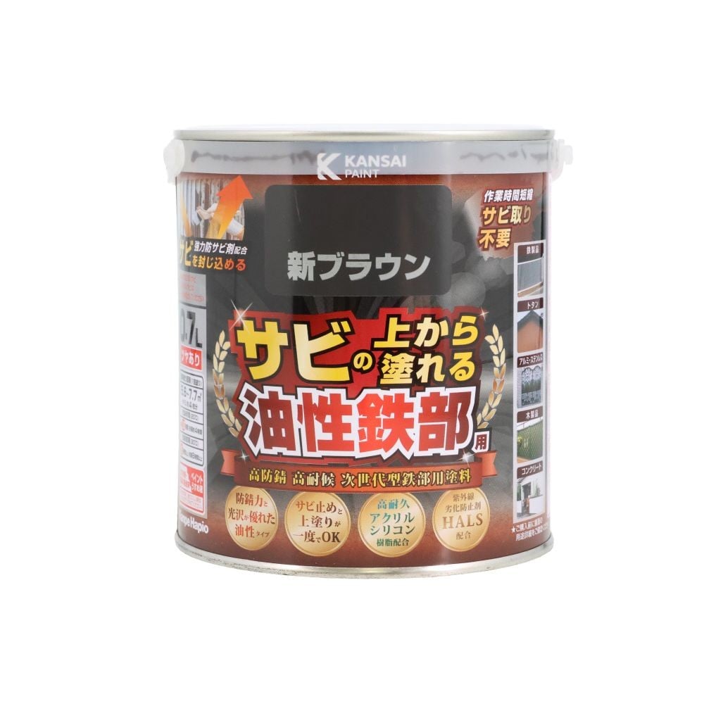 カンペハピオ 油性鉄部用S 0.7L, ブルー, 0.7L