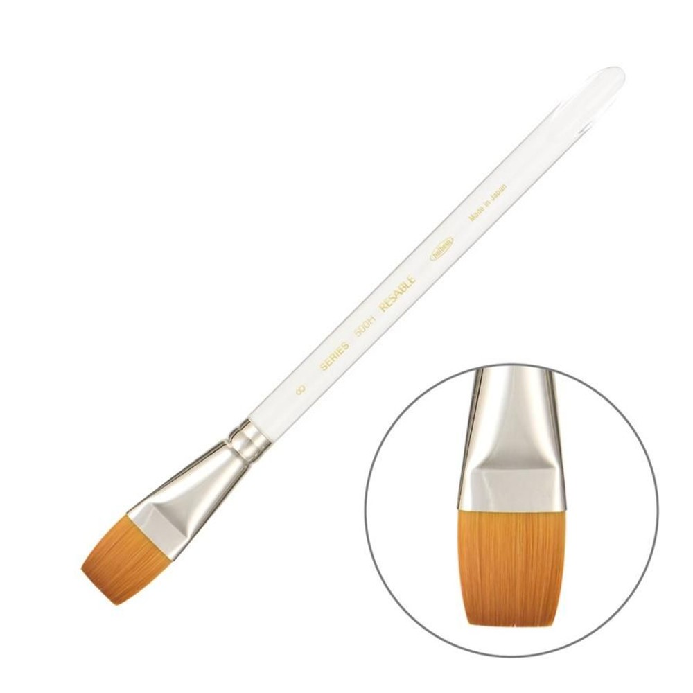 ホルベイン リセーブル 500H-8 203605, リセーブル 500H-8,  500H-8