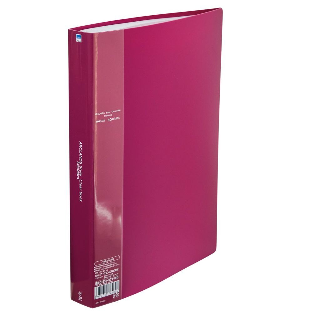 クリアブックスタンダードＡ4 60ポケット, ブラック, 60ポケット