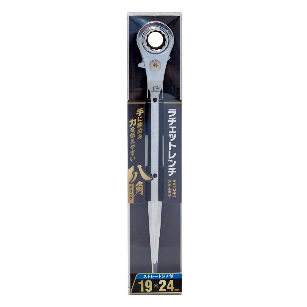MUSTTOOL ラチェットレンチ ストレートシノ付 RW-1924S, -, -