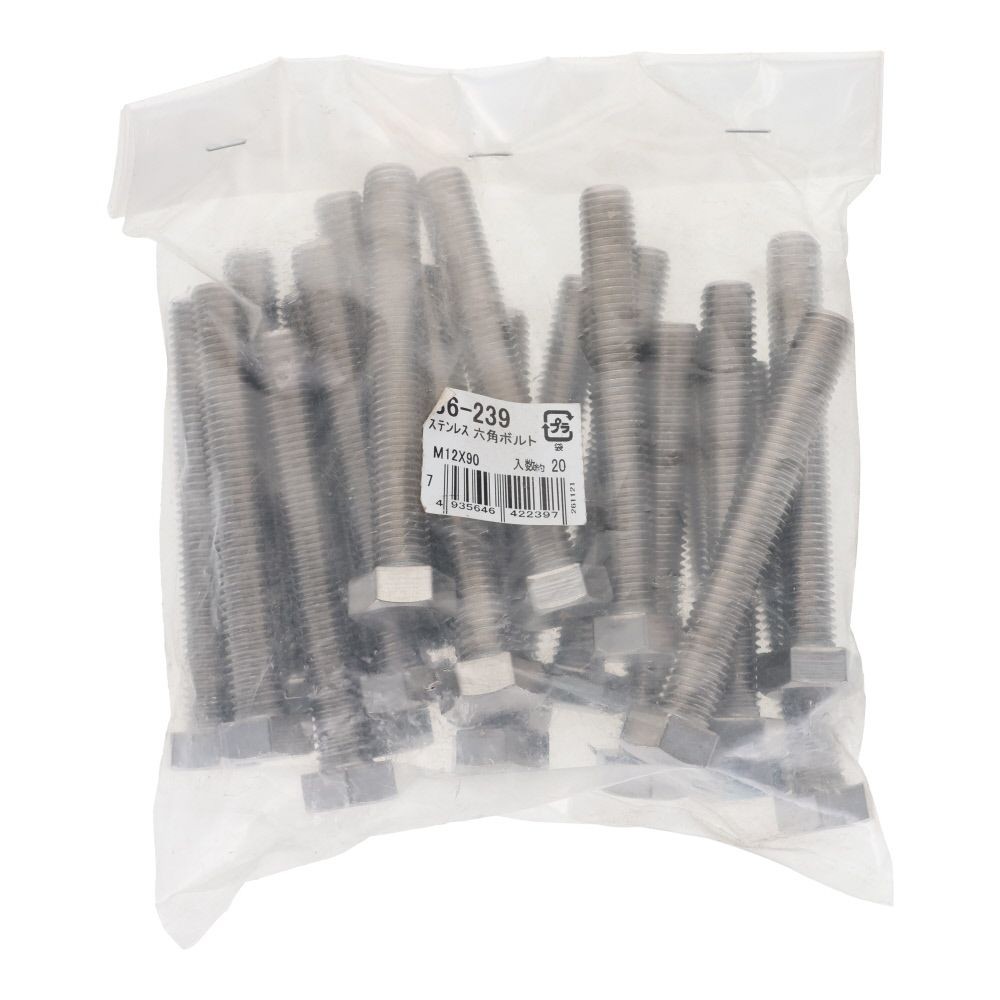 ステンレス　六角ボルト　Ｍ１２&times;９０　２０入, ボルト, M12&times;90
