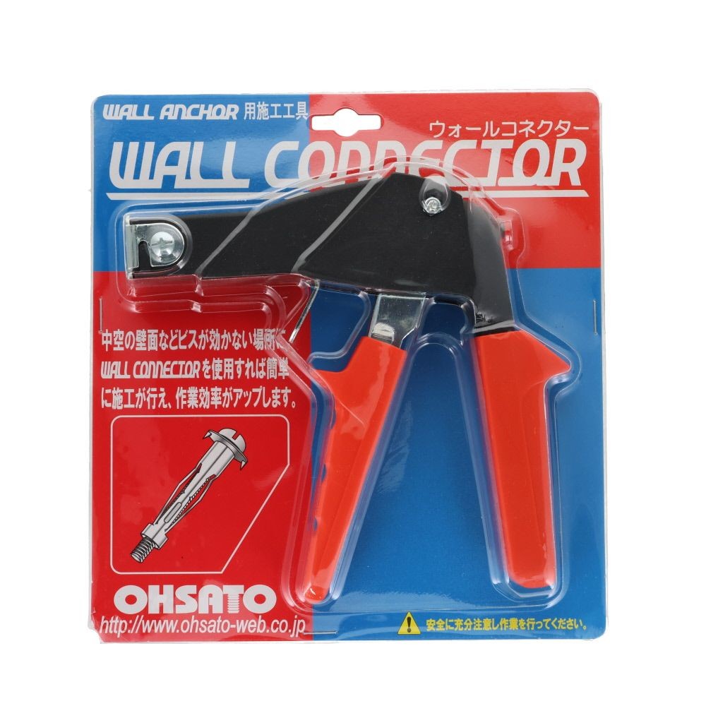 ＯＨＳＡＴＯ　ウォールコネクター, 赤, 1個入り