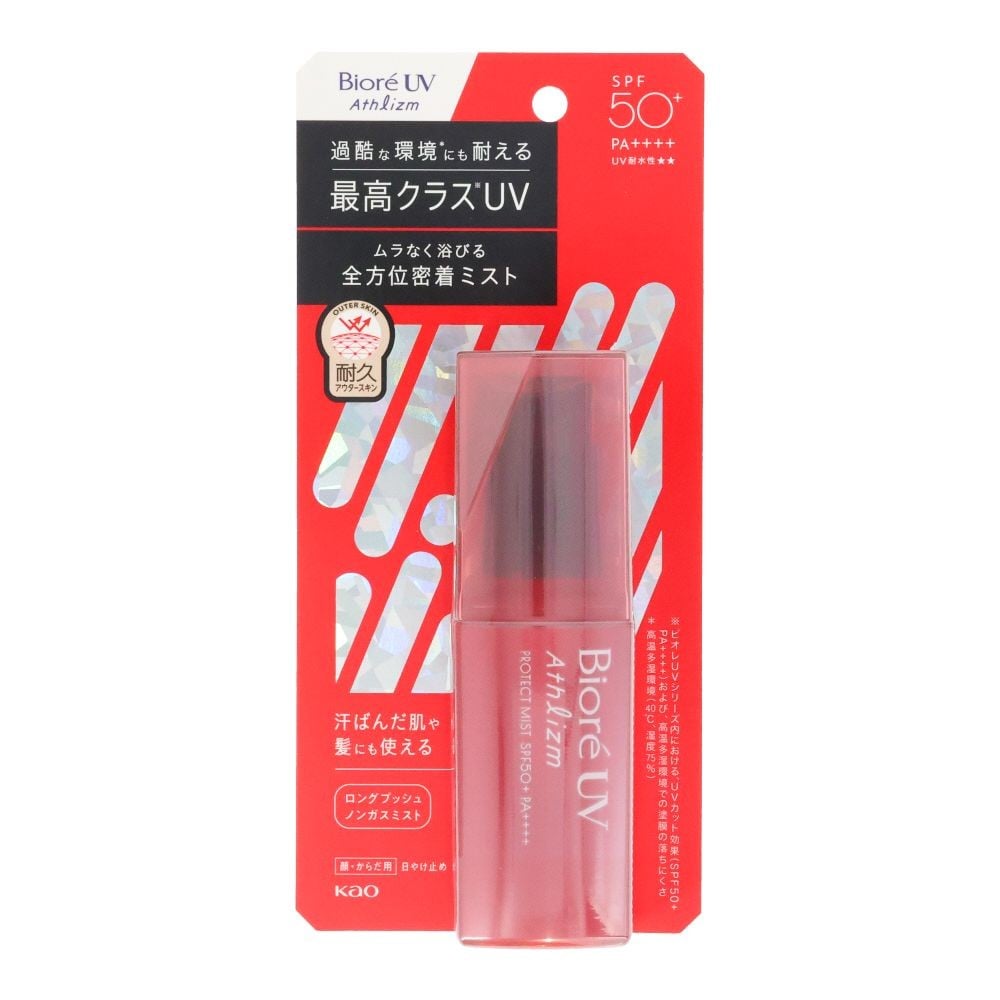 ビオレ　UV　アスリズム　プロテクトミスト　７０ｍｌ, 日焼け止め, 70ml