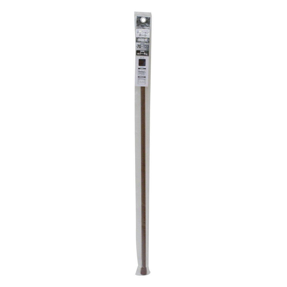 テンションポール　約７０〜１２０ＣＭ, オーク, 約70〜120cm