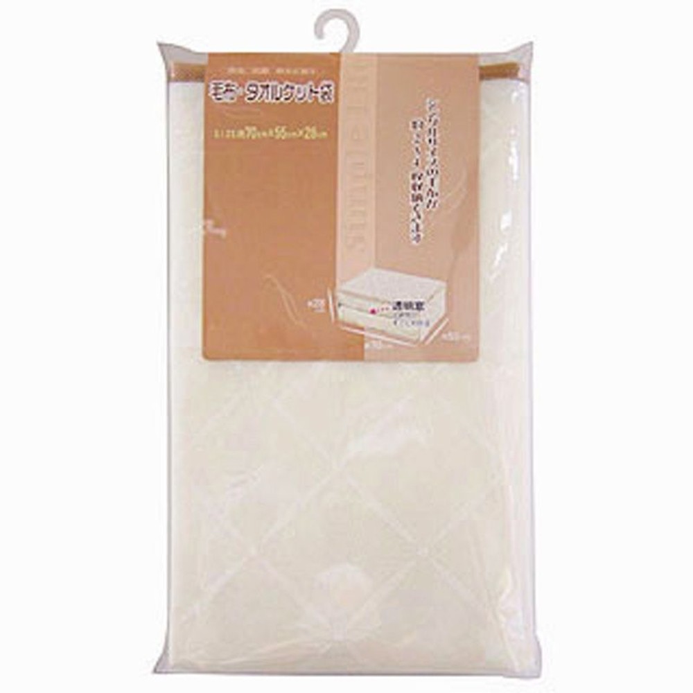 モネ毛布タオルケット袋,  モネ毛布タオルケット袋