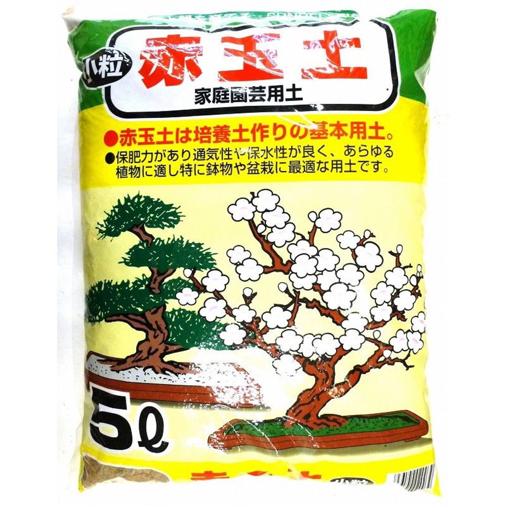 赤玉土　5L, -, 小粒