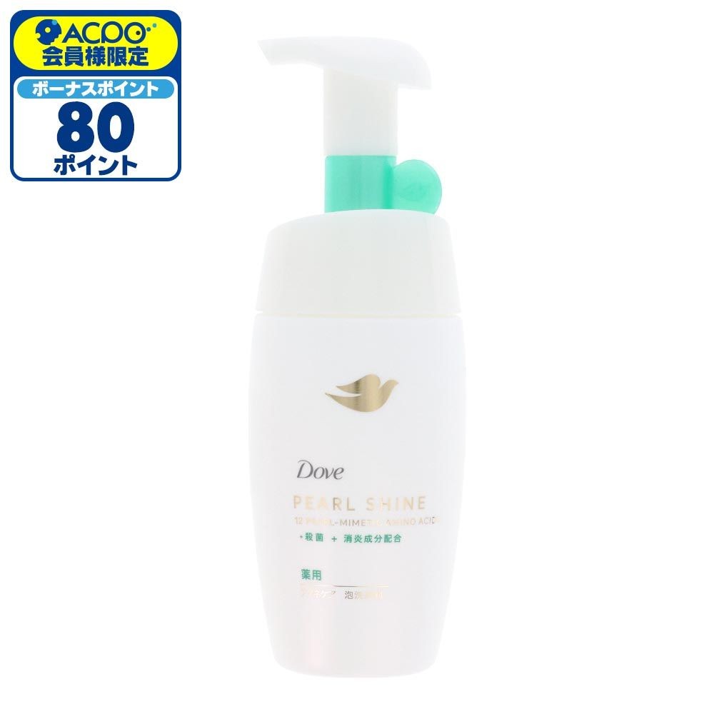 ダヴ　パールシャイン　薬用アクネケア　泡洗顔料　本体, 泡洗顔料, 170ml