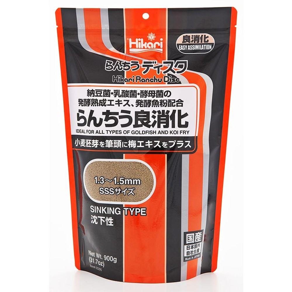 キョーリン　らんちうディスク良消化９００ｇ, -, 900g