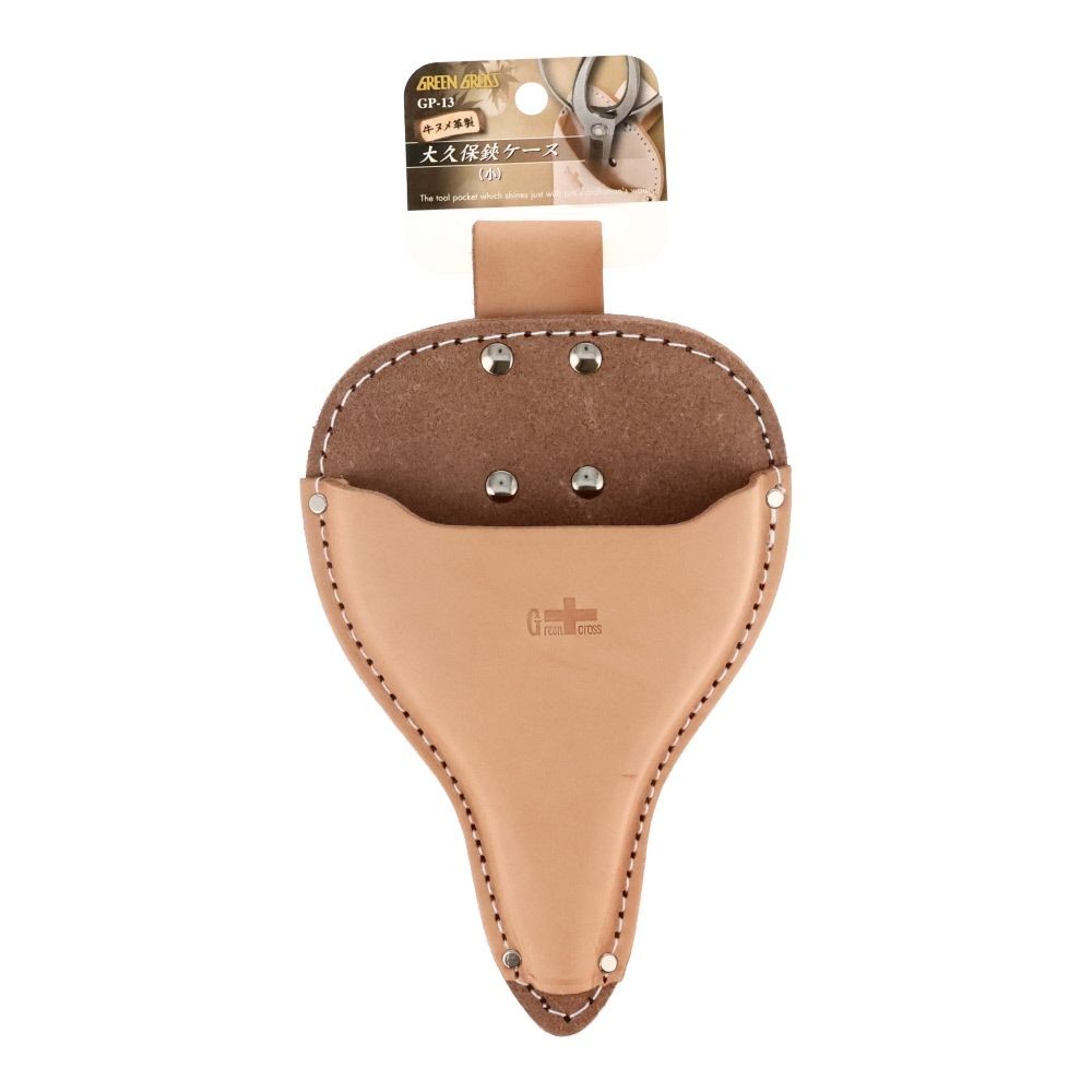 ＧＣ　ヌメ皮製大久保鋏ケース型入, その他カラー２, 大