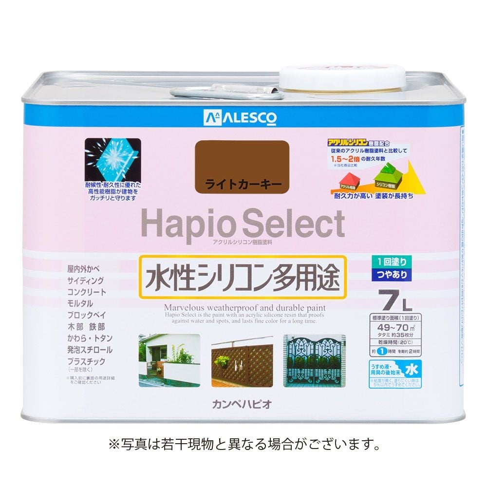 カンペハピオ　水性シリコン多用途塗料　つやあり　ハピオセレクト, ミルキーホワイト, 7.0L