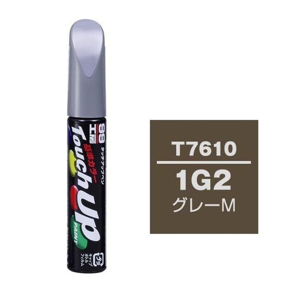 タッチアップペン T7610 トヨタ／レクサス・1G2・グレーM, グレーM, 12ml