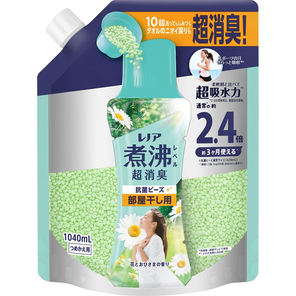 レノア 煮沸レベル超消臭抗菌ビーズ　部屋干し用　花とおひさま　特大　1040ml, 花とおひさま, 1040ml