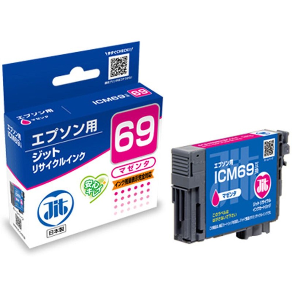 ジット　リサイクルインク　ＪＩＴーＥ69Ｍ, その他カラー１, その他サイズ１