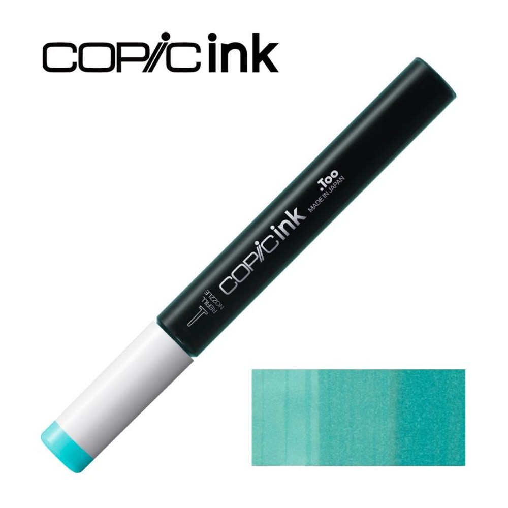 コピックインク BG45 ナイル・ブルー, BG45 ナイル・ブルー, インク12ml