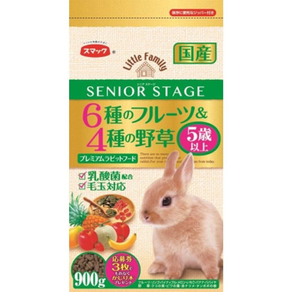 シニアステージ 6種のフルーツ＆4種の野草 900g, シニアステージ, 900g