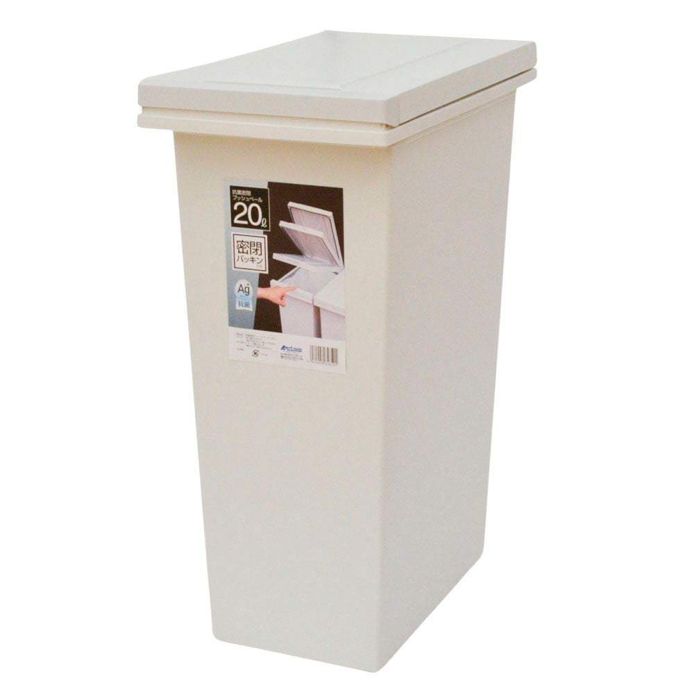 抗菌密閉プッシュペール, ホワイト, 20L
