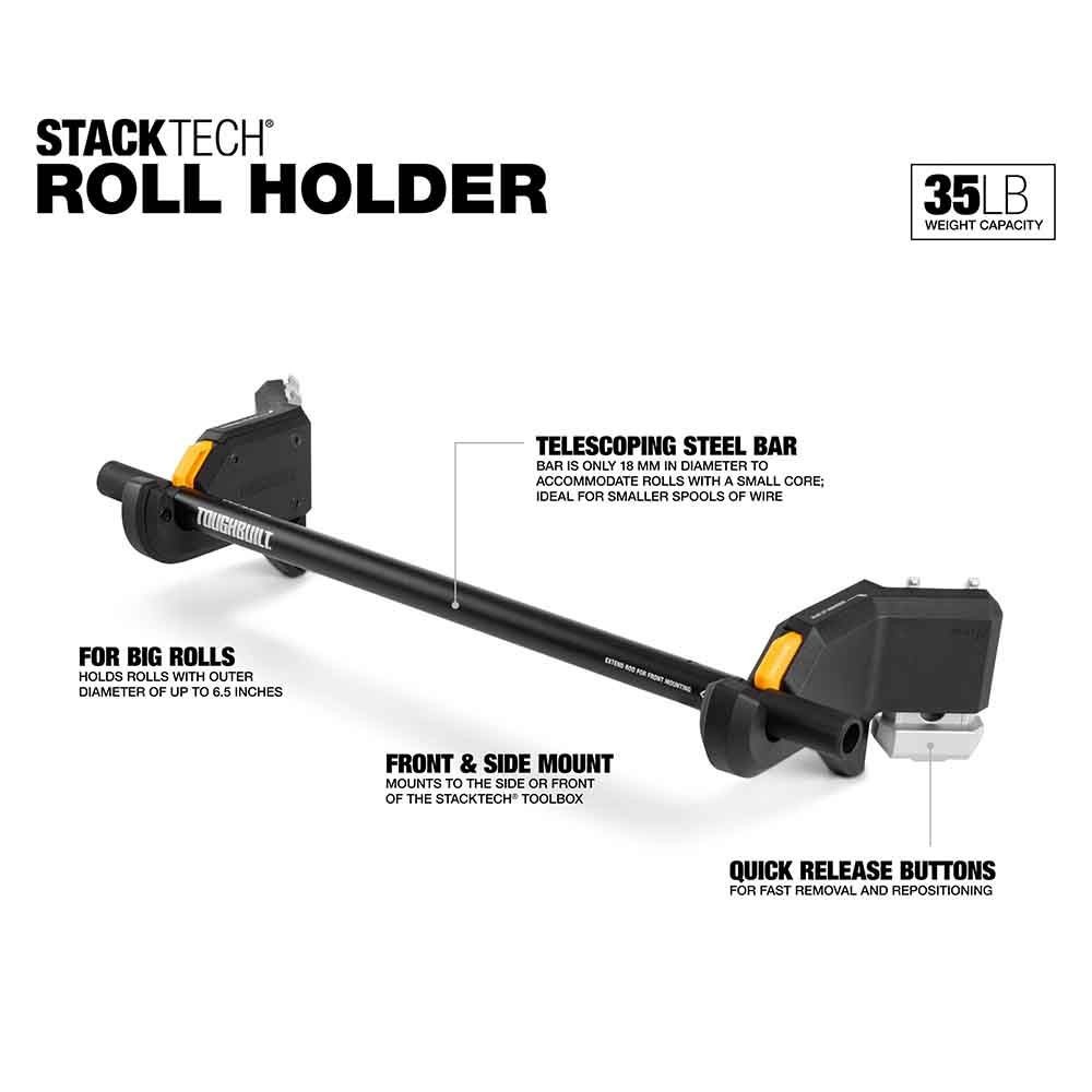 TOUGHBUILT（タフビルト）STACK TECH(スタックテック) 　ロールホルダー, ブラック, TB-B1-A-32