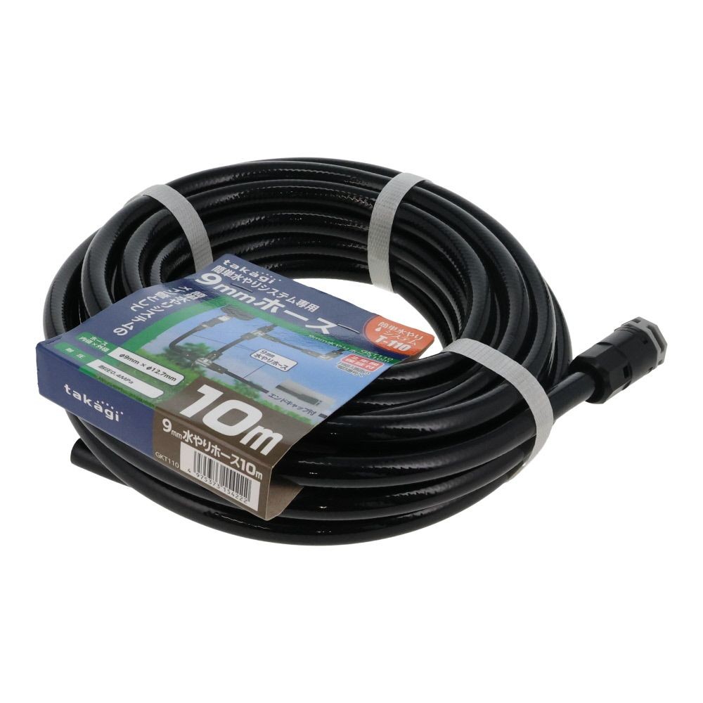タカギ　水やりホース10ｍ　ＧＫＴ110, ブラック, 10m