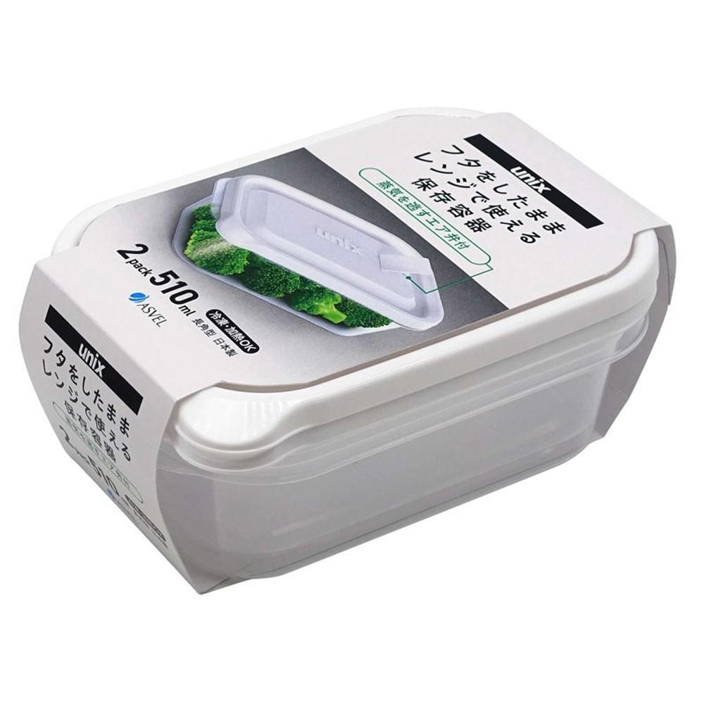 アスベル　レンジ名人　長角ＳＳ　4Ｐ, その他カラー１, SSサイズ