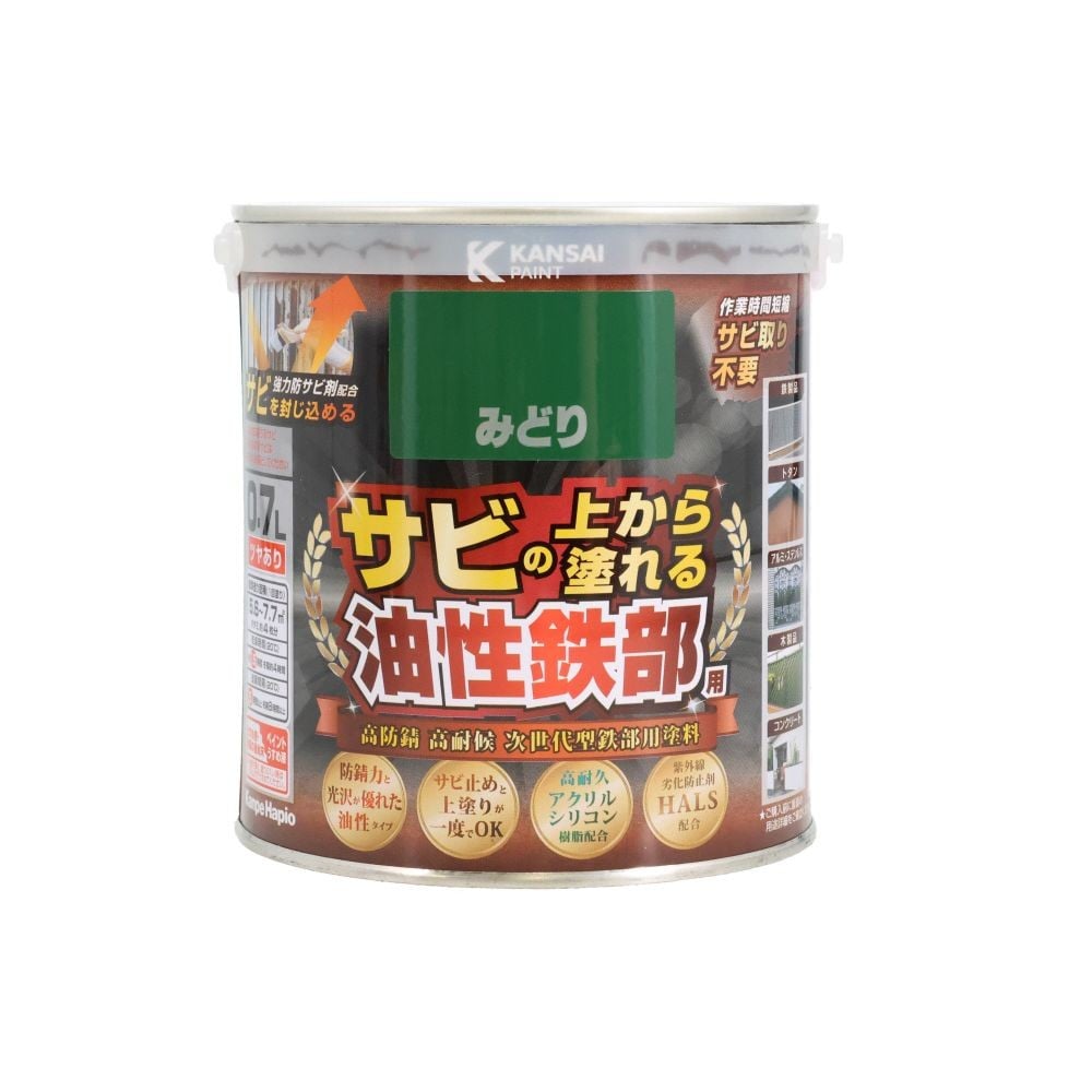 カンペハピオ 油性鉄部用S 0.7L, ブルー, 0.7L